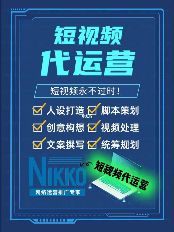 抖音爆款推荐！超实用生活小技巧，让你每天都惊喜！