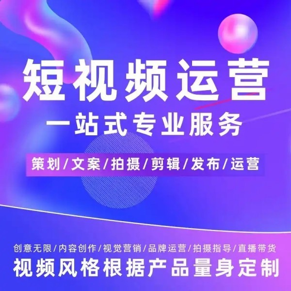 广州街头美食探秘：这些抖音网红推荐的餐厅你试过吗？