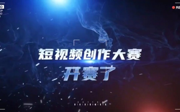 广州抖音推广公司：为品牌定制专属的网络爆红之路
