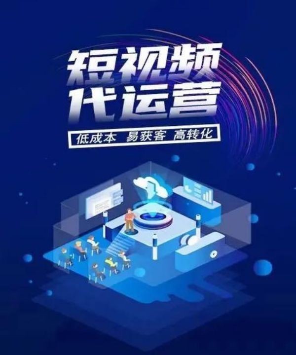 广州商家如何利用抖音推广实现业绩飞跃
