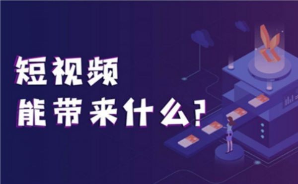 广州抖音代运营服务：专业团队，让您的抖音账号火起来！
