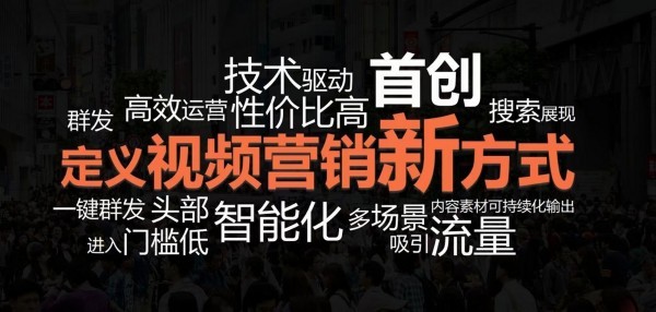 广州抖音推广公司揭秘：如何让品牌快速走红