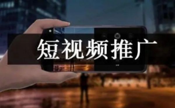 抖音爆款视频背后的真相，你绝对想不到的创作方法！