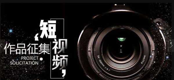 打造爆款短视频：提升品牌曝光的实用技巧