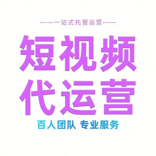 抖音SEO全攻略：提升曝光率的秘诀，助你快速涨粉！
