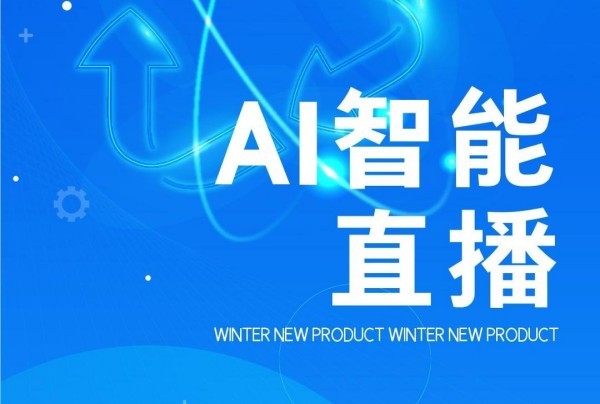 抖音SEO全攻略：提升曝光率的秘诀，助你快速涨粉！