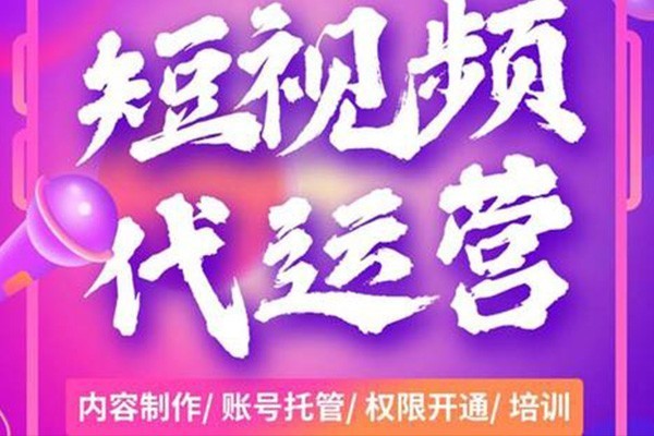 抖音橱窗开通全攻略：从零开始赚取第一桶金！