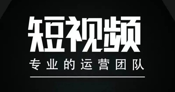广州抖音挑战赛：创新营销，引爆社交媒体