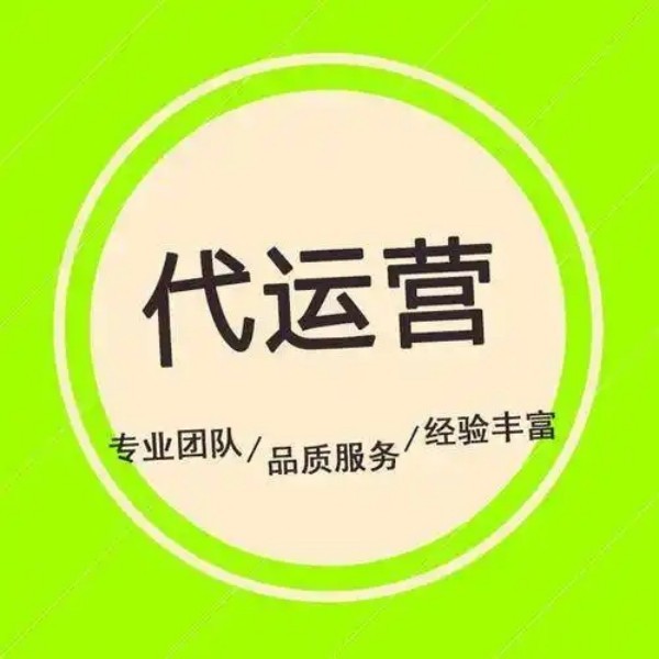 抖音在广州的本地化推广策略：贴近民生，深入人心