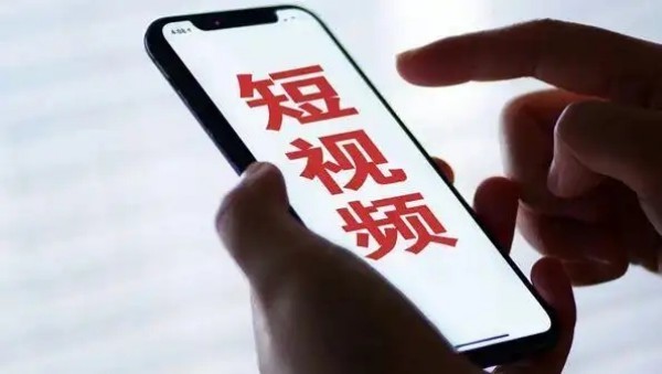 广州抖音推广公司：以数据驱动，实现精准营销