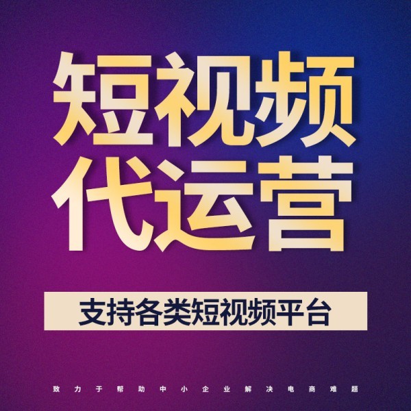 抖音短视频制作秘籍：轻松吸引百万观众的秘诀！