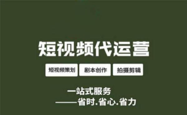 抖音广告营销秘籍：三步教你迅速增加销售转化率！