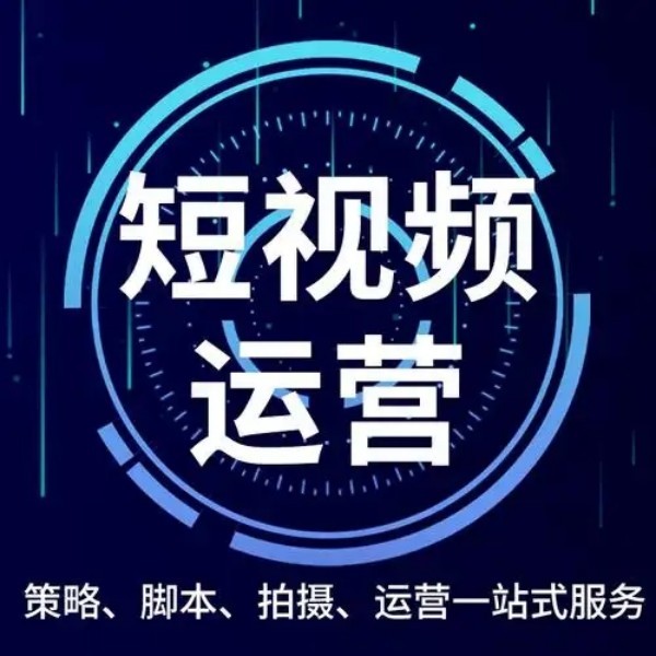 抖音广告营销秘籍：三步教你迅速增加销售转化率！