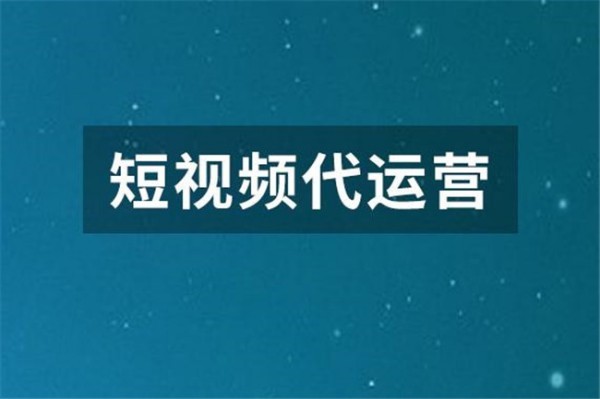 广州美食抖音推广攻略：让舌尖上的美味走红网络
