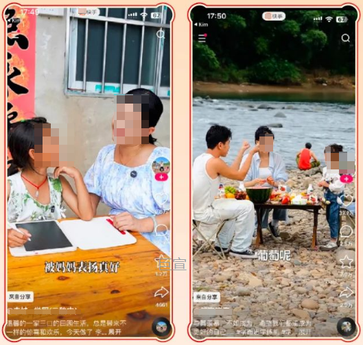 快手广告达人营销破圈渗透：测评达人/剧情达人多角度种草完成用户心智培育