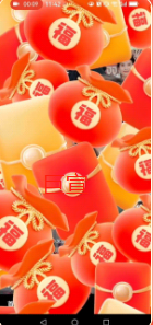 快手信息流广告用户互动后展现福袋彩蛋后直接跳转
