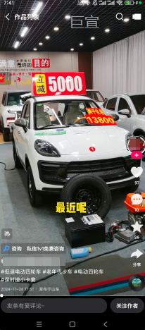 快手广告【电话拨打数】产品实现线索第一时间触达转化